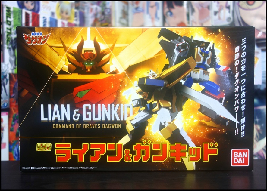 ミニプラの10万光年(スーパーミニプラ ライアン＆ガンキッド) : BOB EXPO