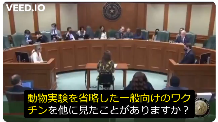 旧【毒ワクチン情報】中日の木下投手がワクチン死❣赤十字がワクチンで殺した「エボラの真相」❣ウイルスはなかった❣_e0069900_10305373.png