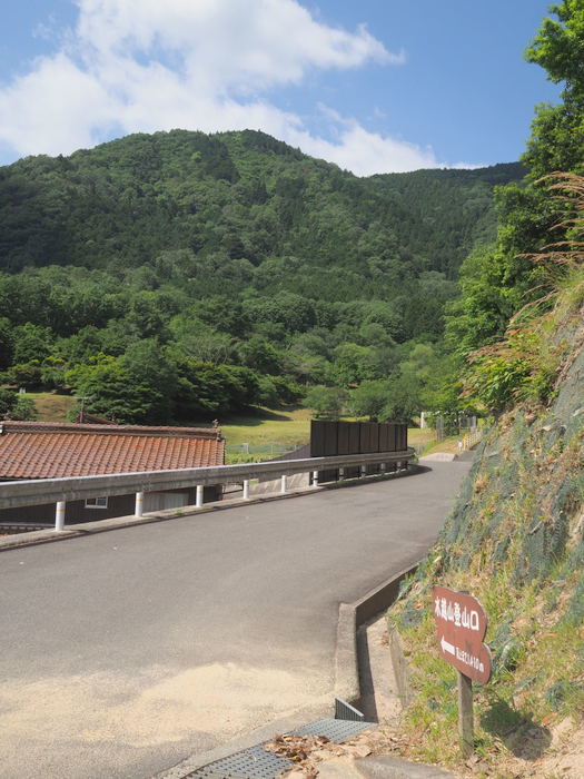 水越山登山_c0116915_00300680.jpg