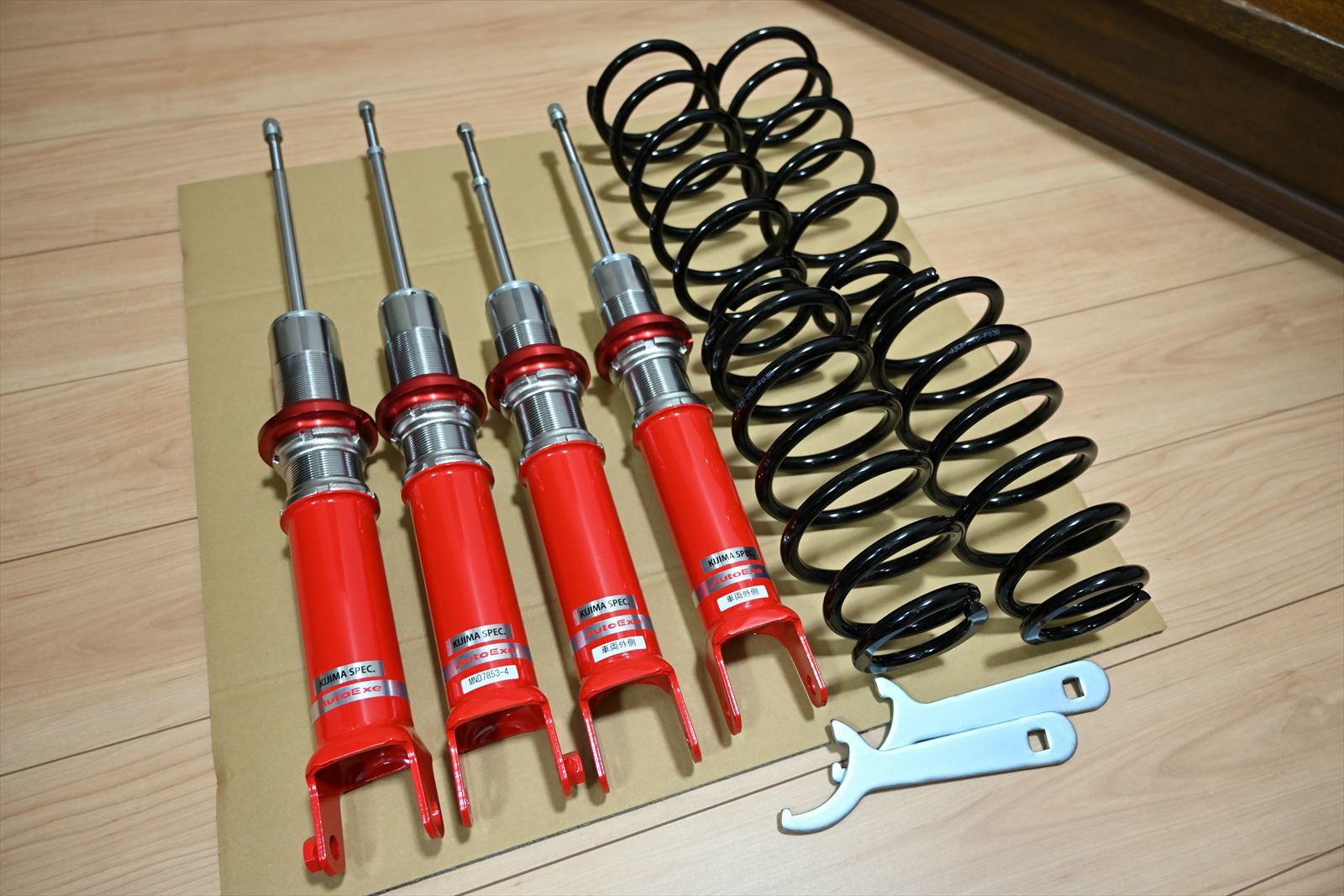 ロードスターRF】車高調入れた! AutoExe Street Sports SUS.Kit ロードスターRF】車高調入れた! AutoExe Street Sports SUS.Kit