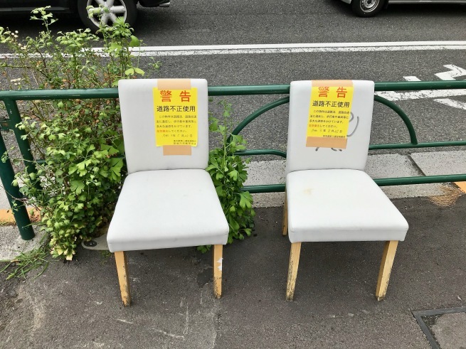 呆れる貼り紙。_d0352022_21333671.jpg