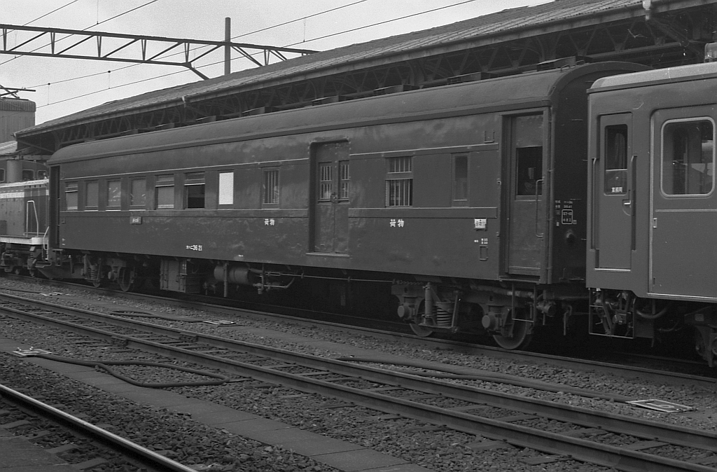 旧客 | TRAVAIR Railway Photograph