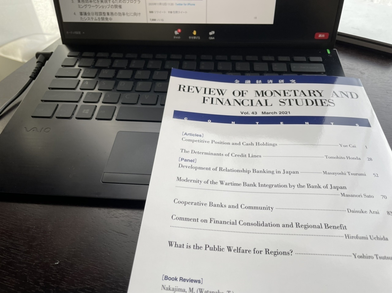 5月29日 日本金融学会_a0317236_07505056.jpeg