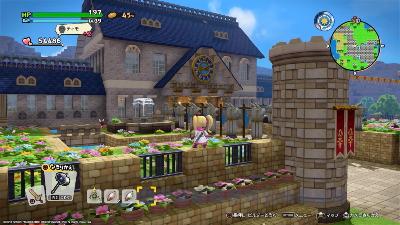 はまってるゲーム ドラクエビルダーズ２ その１ 緑の開拓地 駅 博物館 教会 ニッキーののんびり気まま暮らし