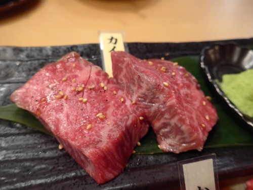 浜松町「焼肉くにもと新館」へ行く。_f0232060_22481355.jpg
