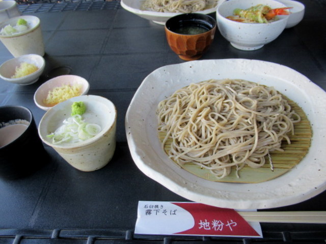 ぴきょログ 軽井沢でぐーたら生活 ぴきょログ 軽井沢でぐーたら生活