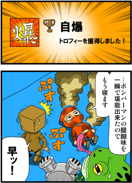 y\Ń̖zY Y斟^ q122Nځyp`JXĂсz ->摜>136 