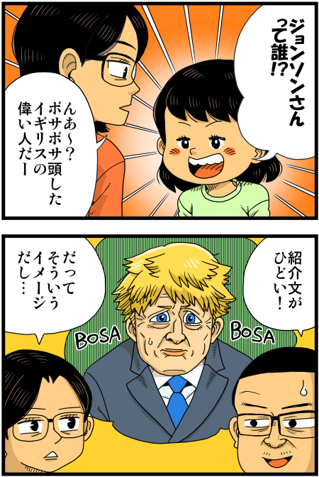 y\Ń̖zY Y斟^ q122Nځyp`JXĂсz ->摜>136 