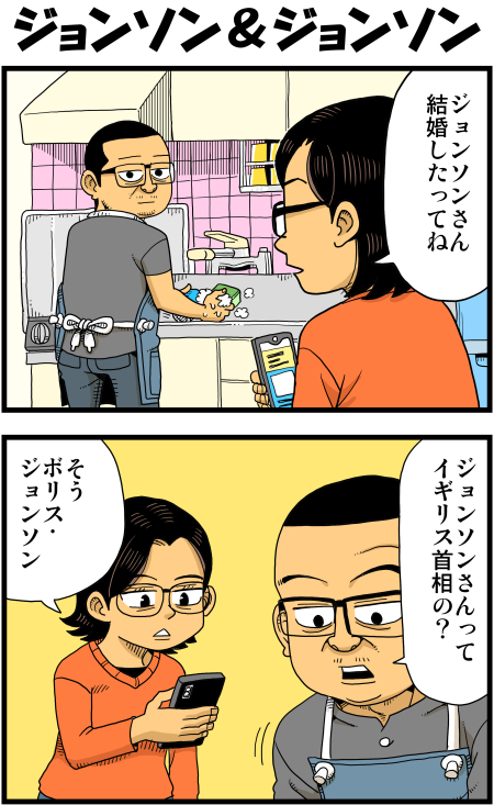 y\Ń̖zY Y斟^ q122Nځyp`JXĂсz ->摜>136 