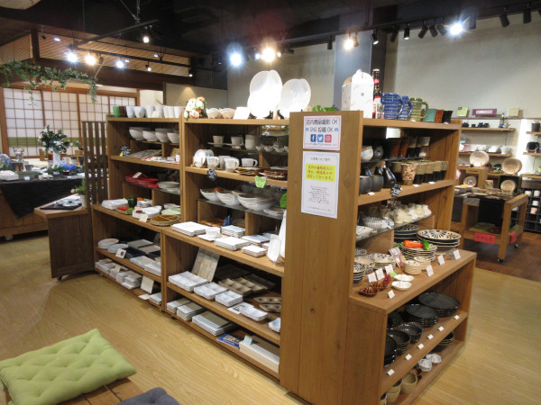 【瑞浪市情報】ちゃわん屋みずなみ・04_c0152767_07512086.jpg