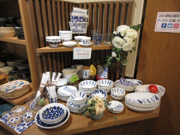 【瑞浪市情報】ちゃわん屋みずなみ・04_c0152767_07580088.jpg
