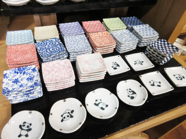 【瑞浪市情報】ちゃわん屋みずなみ・04_c0152767_08010029.jpg
