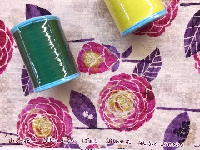 布「金子みすゞ・山茶花」_d0156706_13243981.jpg