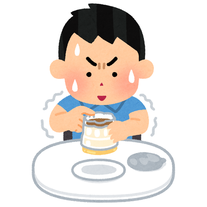 緊張と付き合う の話 Gatchan S Blog 緊張と付き合う の話 Gatchan S Blog