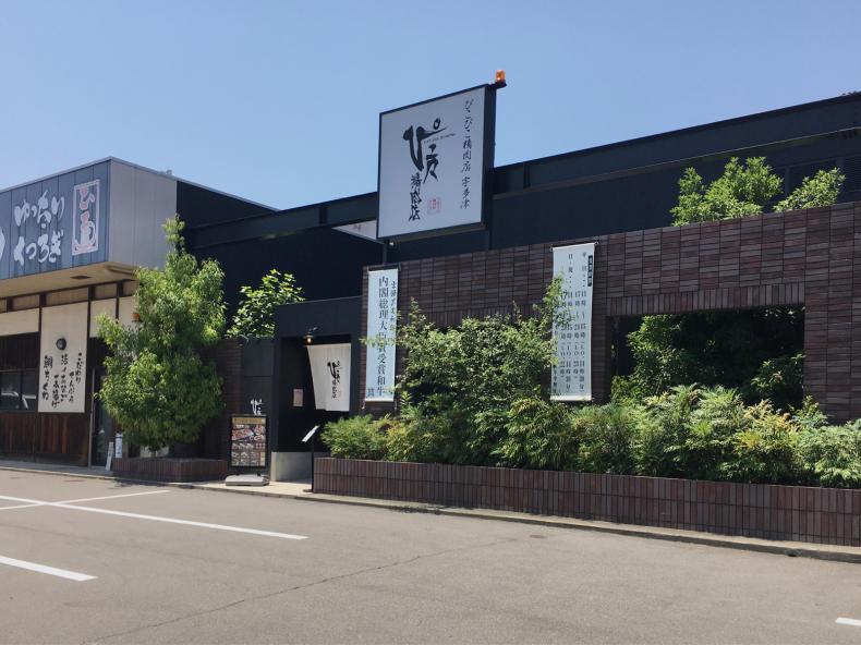テリトリーは高松市です