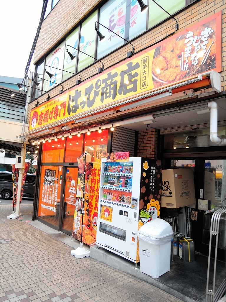 ある風景:Shirahata, Oguchi@Yokohama #3_d0393923_22075125.jpg