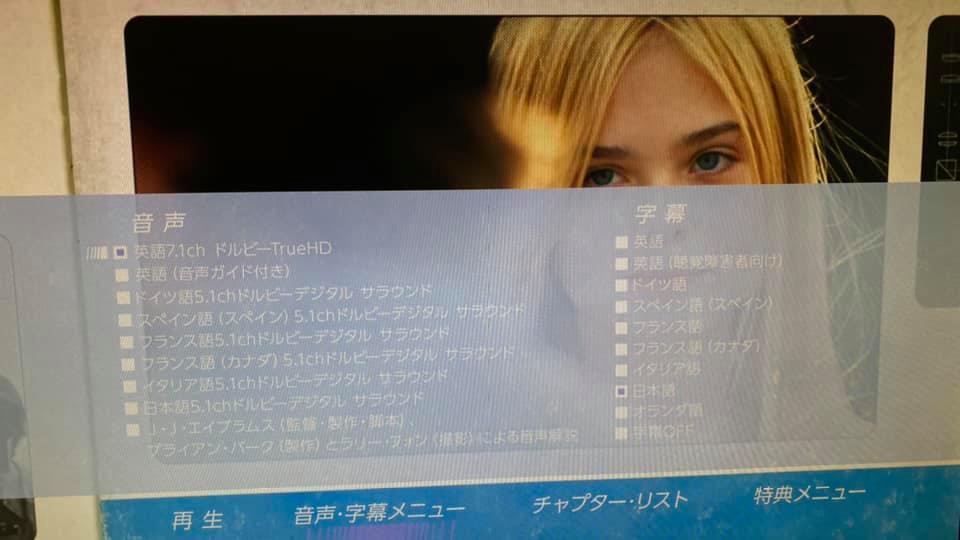 スタンド バイ ミー 4K UHD+Blu-ray 日本語収録 海外盤 激安正規