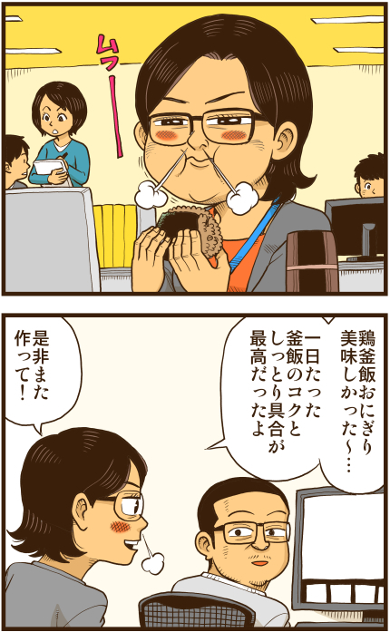 y\Ń̖zY Y斟^ q122Nځyp`JXĂсz ->摜>136 