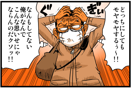 y\Ń̖zY Y斟^ q122Nځyp`JXĂсz ->摜>136 
