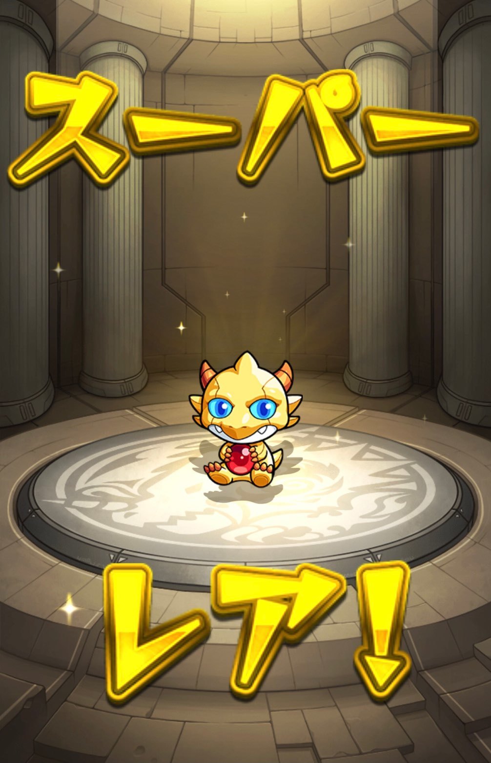 Basara 声優 モンスト バサラ 声優 モンスト Basara 声優 モンスト バサラ 声優 モンスト