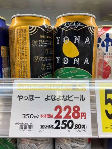 僕の清水の舞台から飛び降りる、ちっちゃい話。_f0009169_20575136.jpg