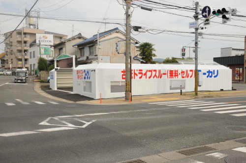 新店舗開設のお知らせ_f0139292_12432321.jpg