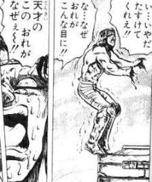 ダイエット中間報告　その２_e0238112_11102527.jpg