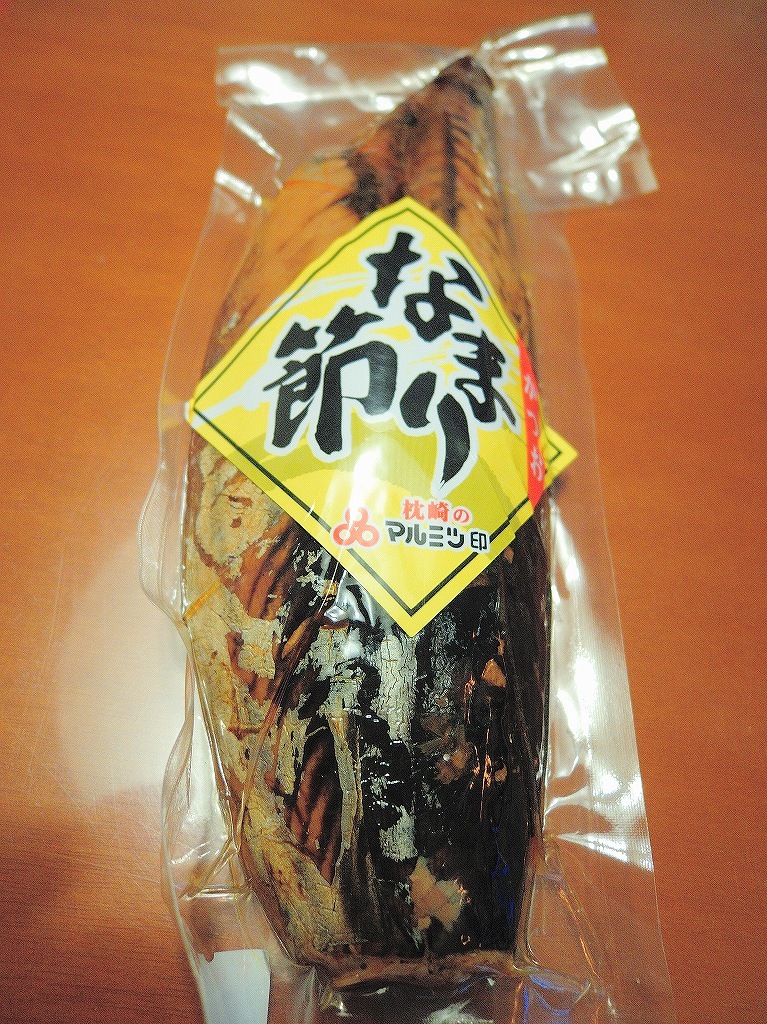 肴一品(鰹の有馬煮)@自宅_d0393923_22303013.jpg