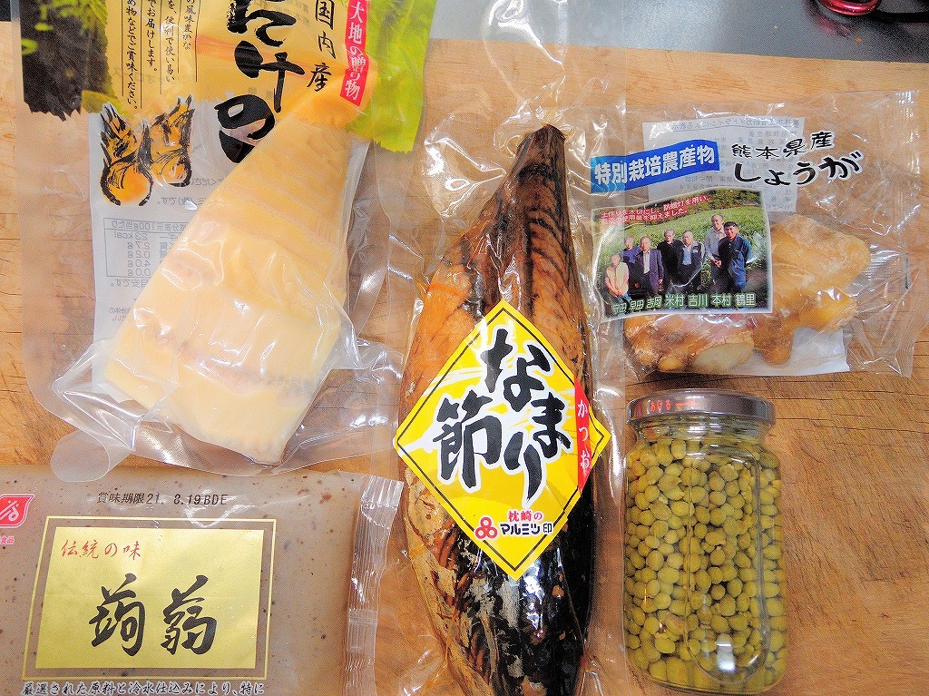 肴一品(鰹の有馬煮)@自宅_d0393923_22303135.jpg