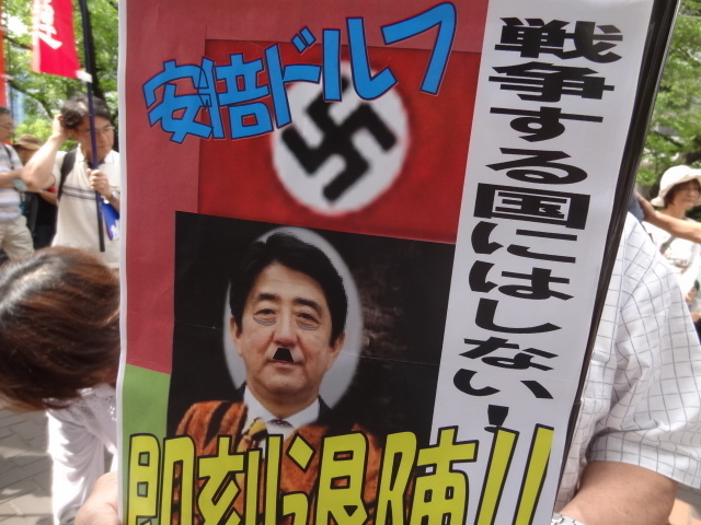 うつ病を治す_e0016828_10340603.jpg