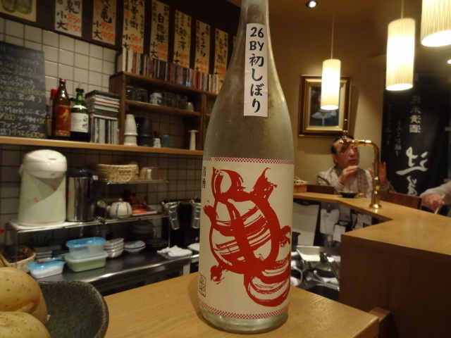 うつ病を治す_e0016828_10342008.jpg