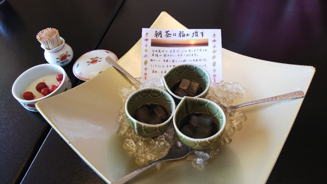 東伊豆 稲取温泉 食べるお宿 浜の湯 はまのゆ 朝食編 白い羽 彡静岡県東部情報発信 Pipipi 東伊豆 稲取温泉 食べるお宿 浜の湯 はまのゆ 朝食編 白い羽 彡静岡県東部情報発信 Pipipi