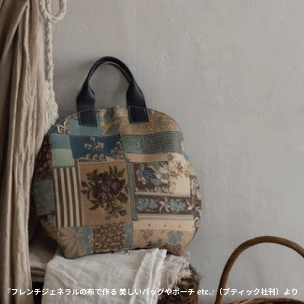 くぼでらようこ先生の出版記念1dayレッスン開催します!_d0239135_11055691.jpg