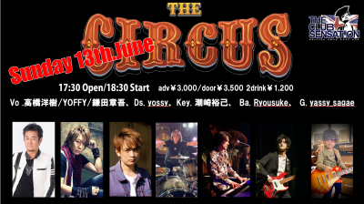 6/13 横浜 THE CLUB SENSATION セッション参加します！_e0115242_15373367.jpg