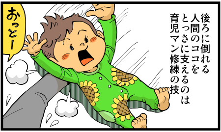 y\Ń̖zY Y斟^ q122Nځyp`JXĂсz ->摜>136 