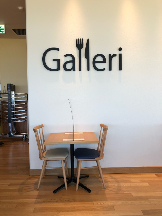 あわじ花さじき Galleri でランチ ときまつさなえmemo あわじ花さじき Galleri でランチ ときまつさなえmemo
