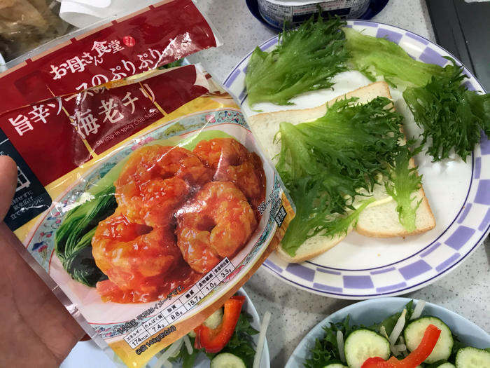 夢が膨らむホットサンドレシピ 本日も晴天なり ちょっとそこまで自転車で