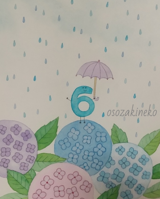 6月のイラスト 水の色時間
