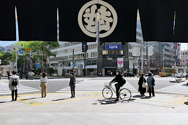artigana-gのSAPPORO・286_b0055196_21345715.jpg