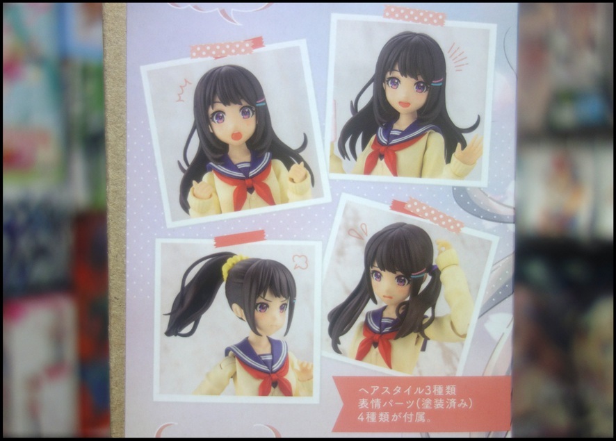 プラモデル】創彩少女庭園 結城まどか【素組みからチョイ加工 プラモデル】創彩少女庭園 結城まどか【素組みからチョイ加工