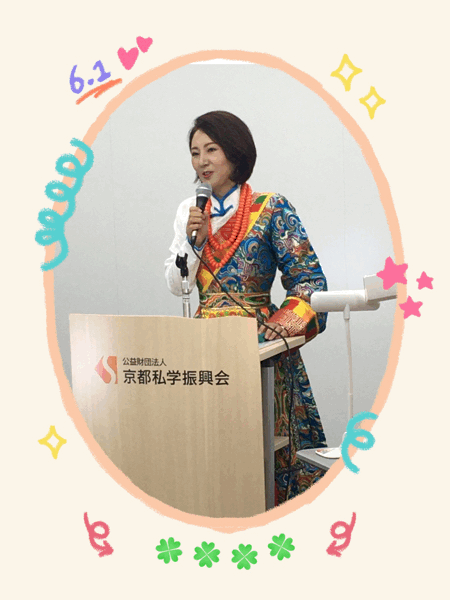   2021年６月１日  その②…&#128150;&#128150;_c0162404_08101575.gif