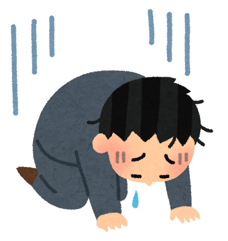 習ってもいいの の話 Gatchan S Blog 習ってもいいの の話 Gatchan S Blog