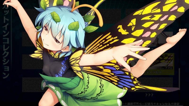 ゲーム 不思議の幻想郷 ロータスラビリンス えっ もう終わり D 孤影悄然 ゲーム 不思議の幻想郷 ロータスラビリンス えっ もう終わり D 孤影悄然
