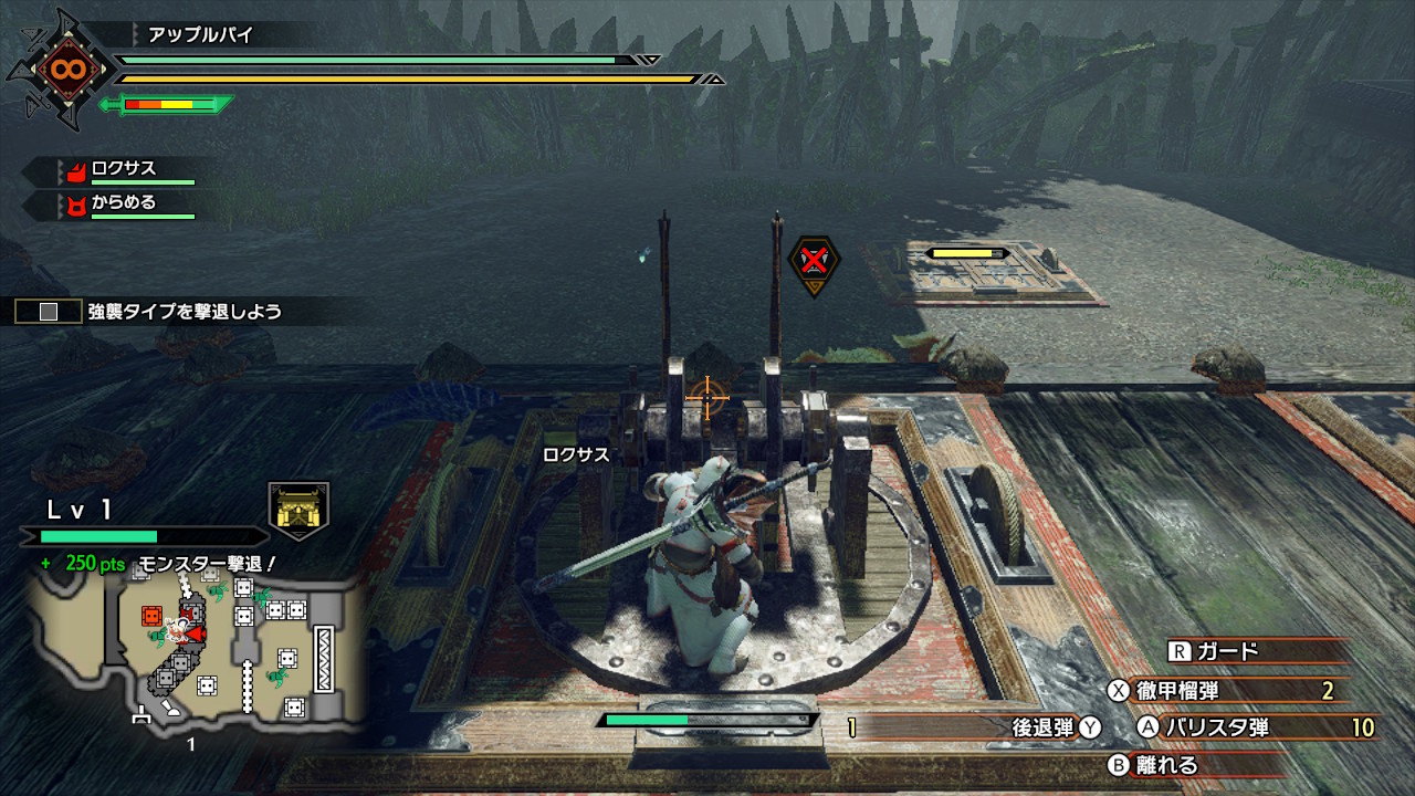 Switch】「モンハンライズ」初めての百竜夜行に挑む！ : ゲームに漫画、時々看護師