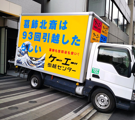 サイト構築中にだす「準備中」の文の書き方と実例 - ジンドゥー