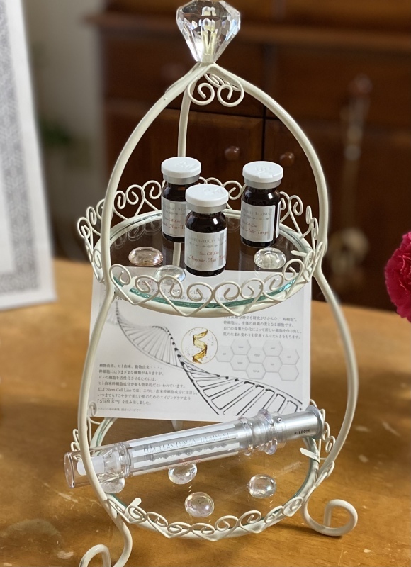 ソワンアントンシフ アンチトン