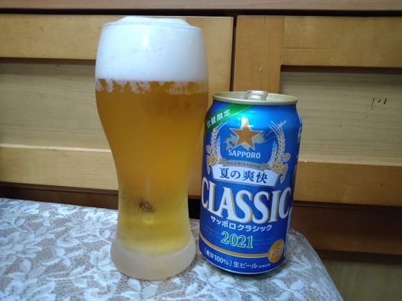 6 2 サッポロクラシック夏の爽快21 Dhcゴールデンマイスター 北海道夕張メロンミルクサワー ガリバタチキンステーキ 自宅 無駄遣いな日々