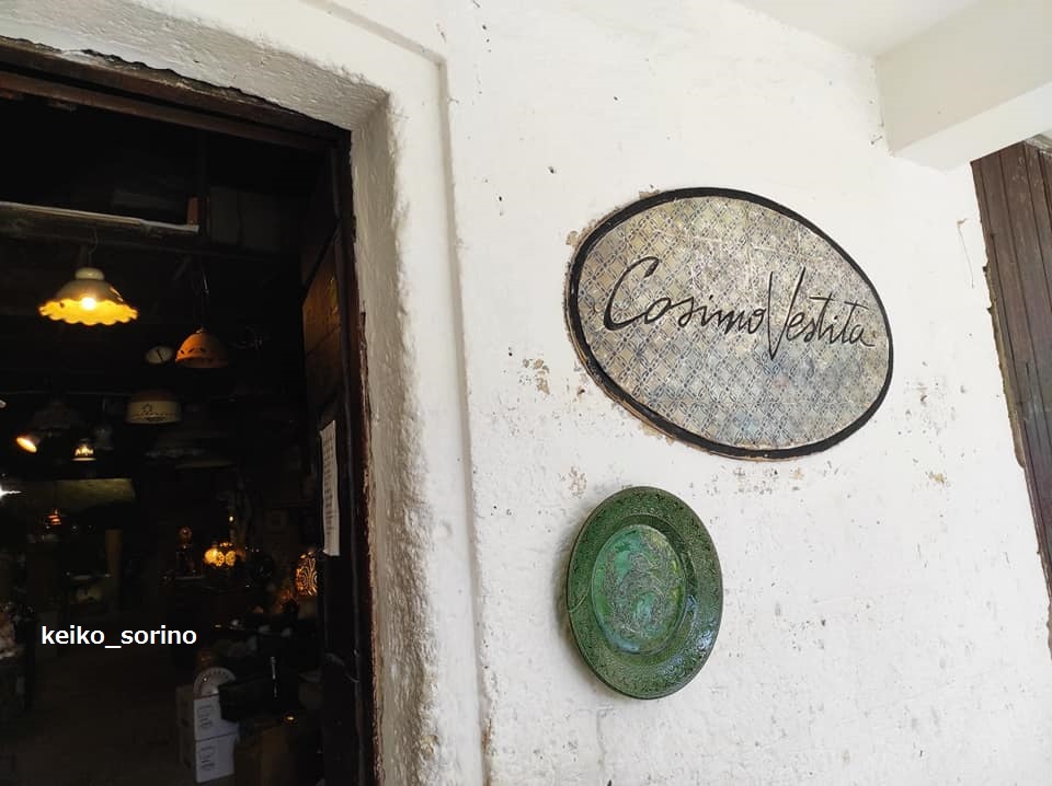 南イタリア「グロッターリエ」で陶器ショッピング！ : 南