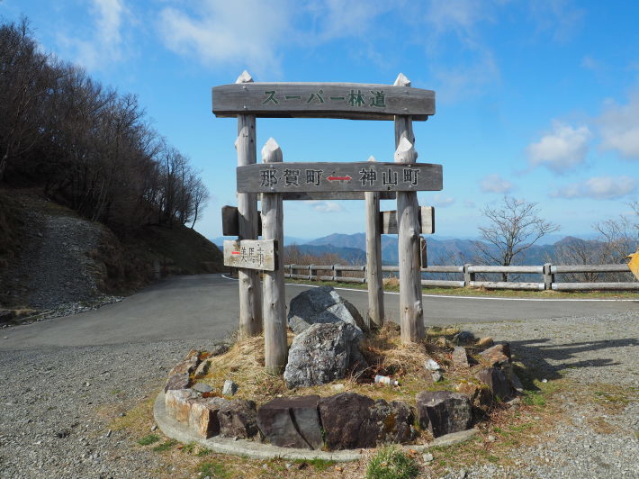 2021.04.05 剣山スーパー林道③ 酷道193～川成峠_a0225740_16044670.jpg