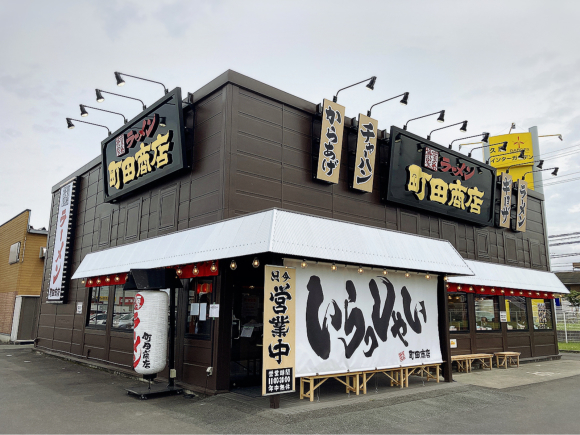 町田商店　久居インター店_e0292546_22124306.jpg